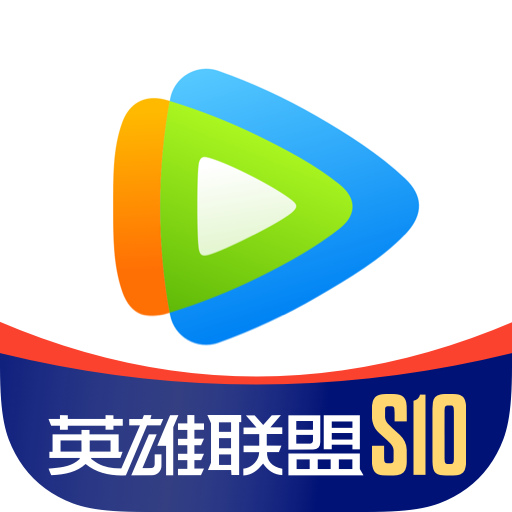 下载安装腾讯视频-(下载安装腾讯视频极速版)