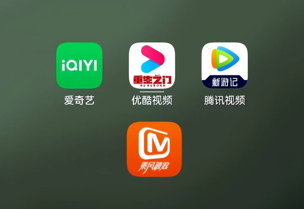 下载安装腾讯视频-(下载安装腾讯视频极速版)
