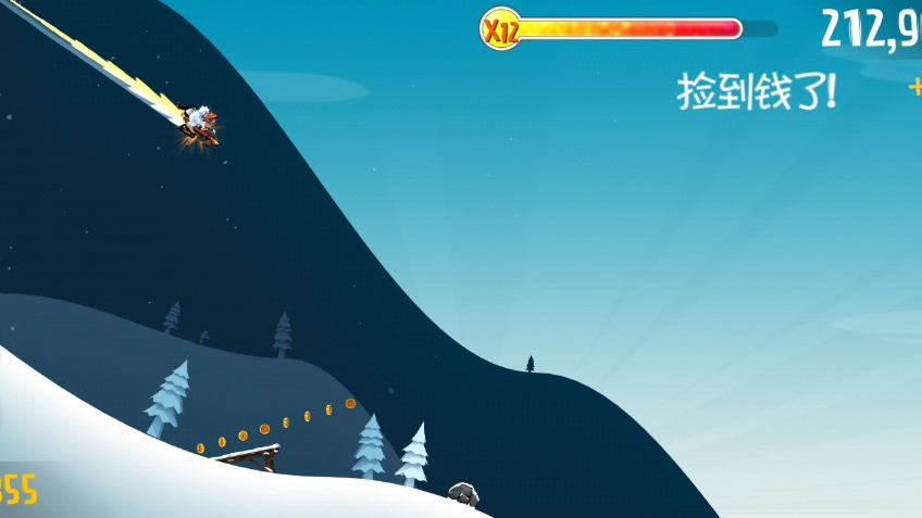 滑雪大冒险破解版下载-(滑雪大冒险下载官方正版)