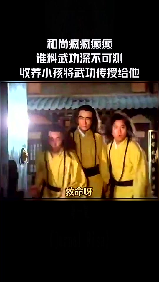 西瓜视频免费下载_(西瓜免费观看在线高清电视剧狂飙)