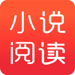 阅读器免费下载_(八戒阅读器免费下载)
