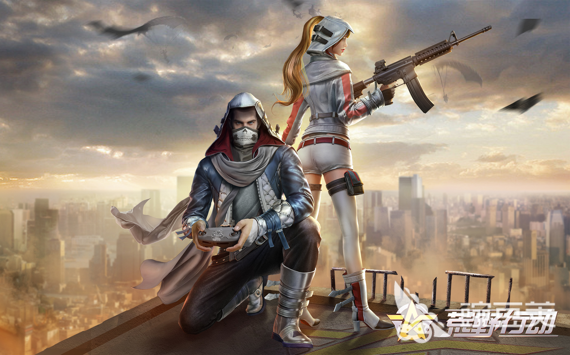 网游游戏下载-(网游下载排行榜2020排行榜)