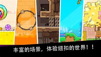 纽扣助手下载破解版