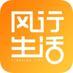 风行视频下载_(风行视频下载的视频怎么保存相册)