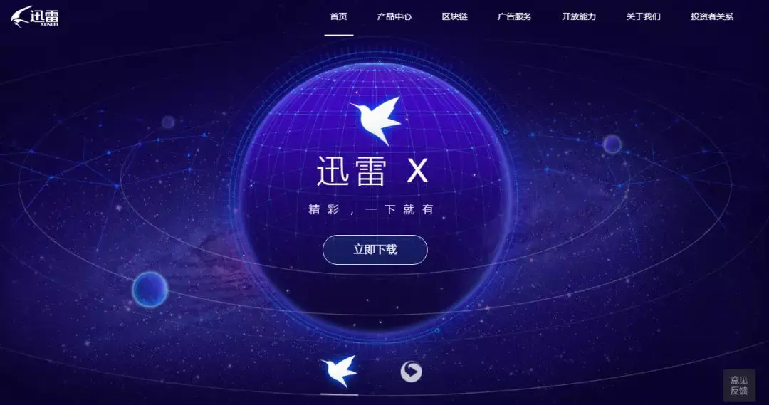 下载工具软件_(下载工具软件有哪些)