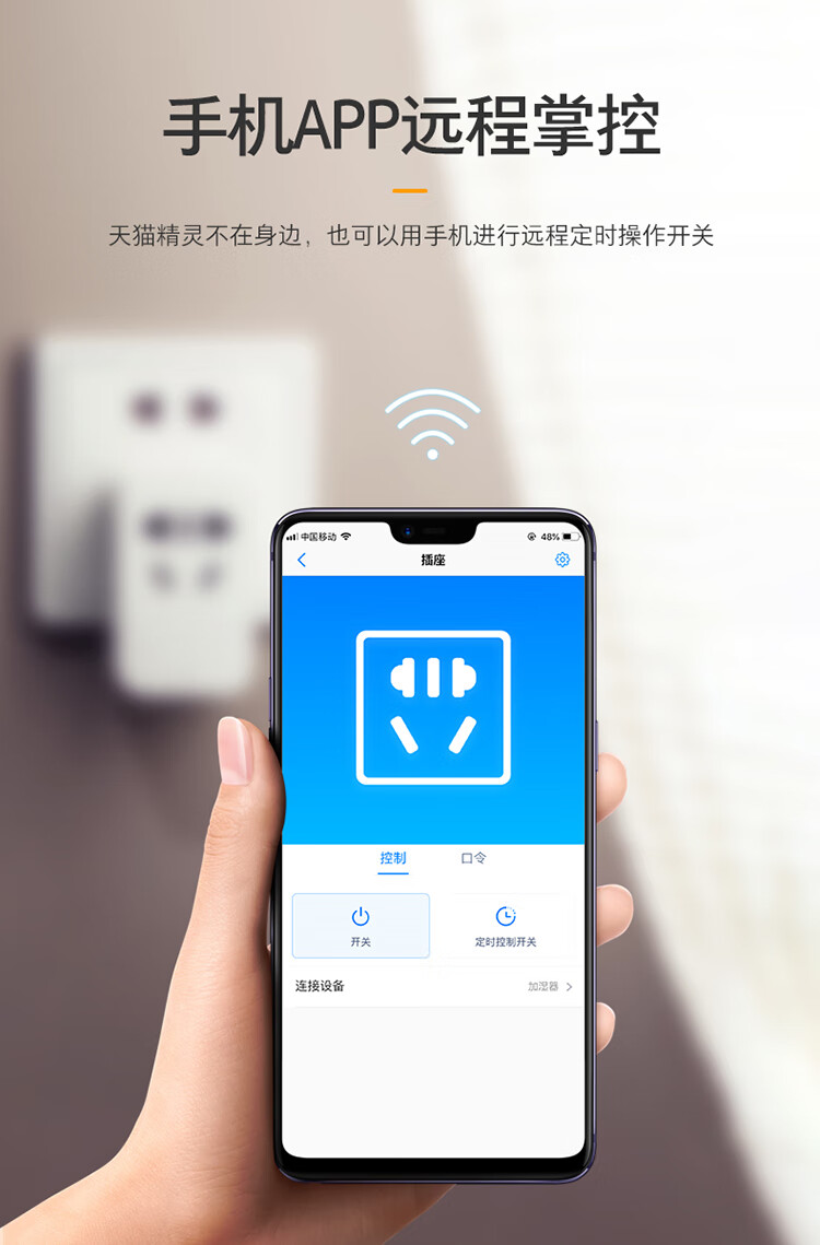 wifi精灵下载安卓