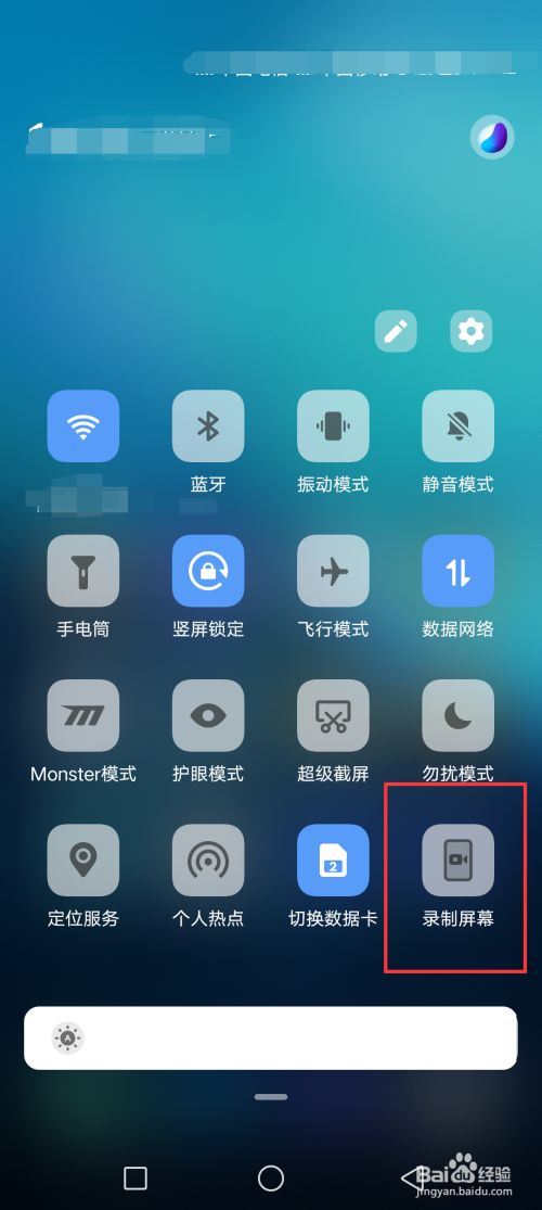 vivo手机怎么下载软件-(vivo手机应用商店在哪找出来)