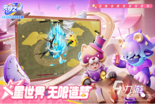 双人小游戏下载_(双人小游戏大全免费)