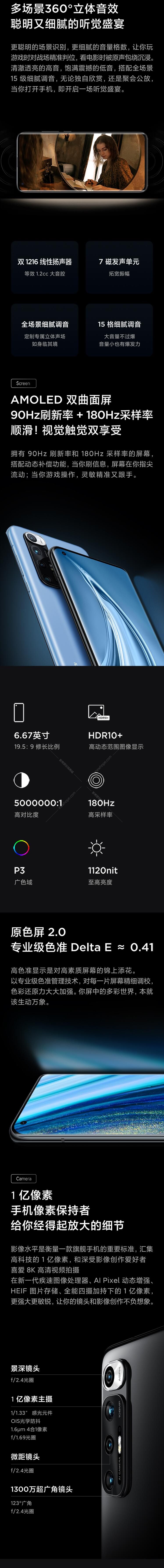 小米rom下载地址-(小米rom官方下载125稳定版)