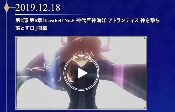fgo日服下载地址_(fgo日服下载地址在哪)