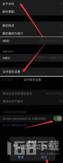 vp下载安卓版-(vp android apk)
