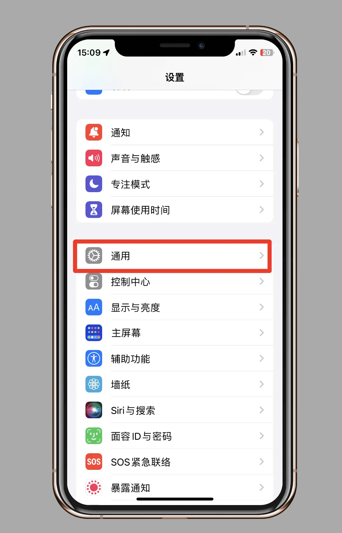 微信多开下载地址(微信多开app下载)
