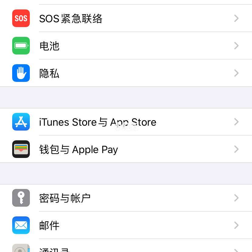 苹果怎么下载不了软件