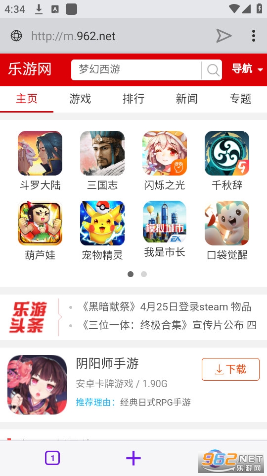 手机app下载软件_(手机APP下载软件相机)