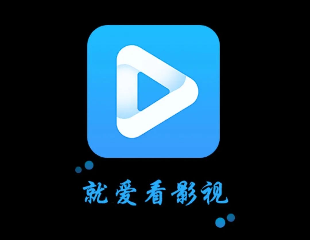 看片软件免费下载(哪个软件可以免费下载电影)