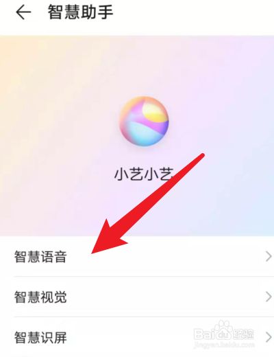 华为手机助手安卓版下载_(华为手机助手安卓版下载 手机端)
