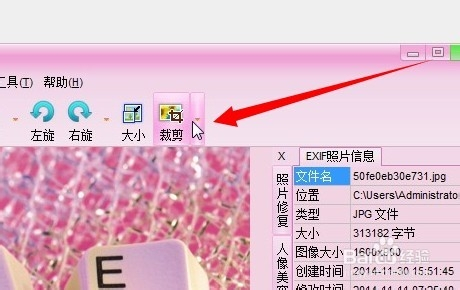 isee软件官方下载-(ise软件下载安装教程)