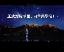 苹果雷王下载地址-(ios手机雷电下载)
