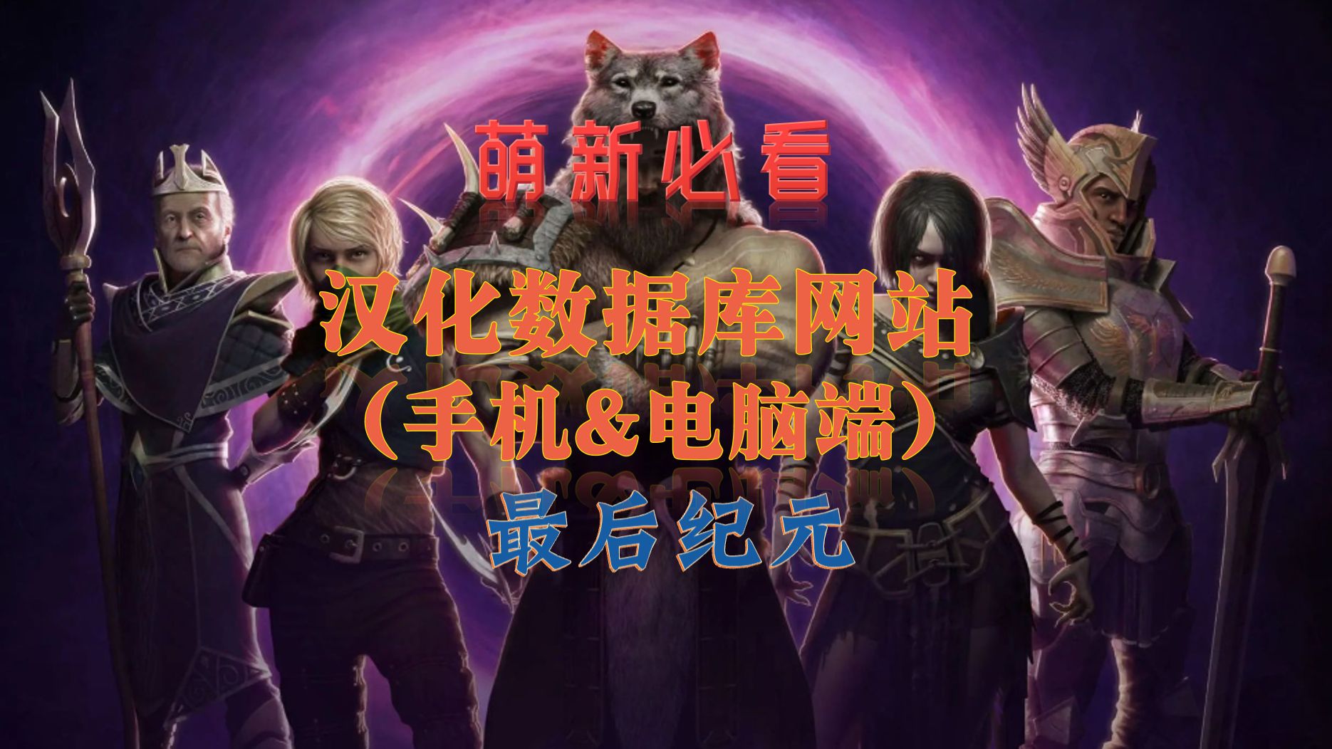 电脑下载游戏网站