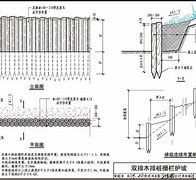 jmp破解版下载