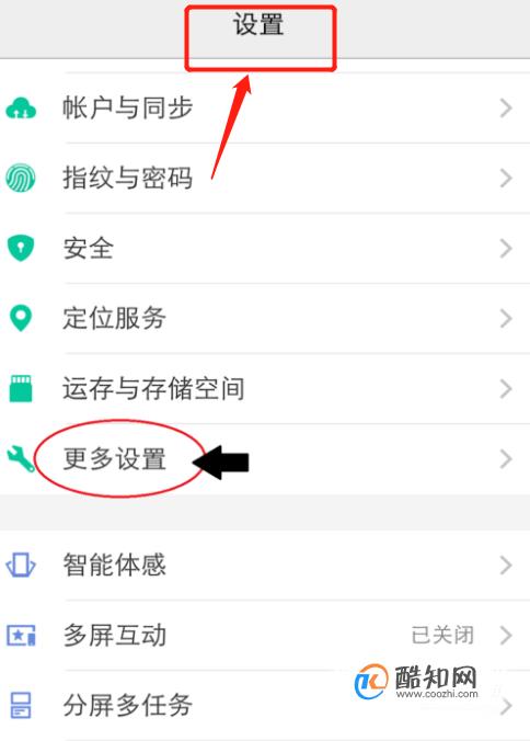怎么下载视频到手机-(怎么下载视频到手机上)