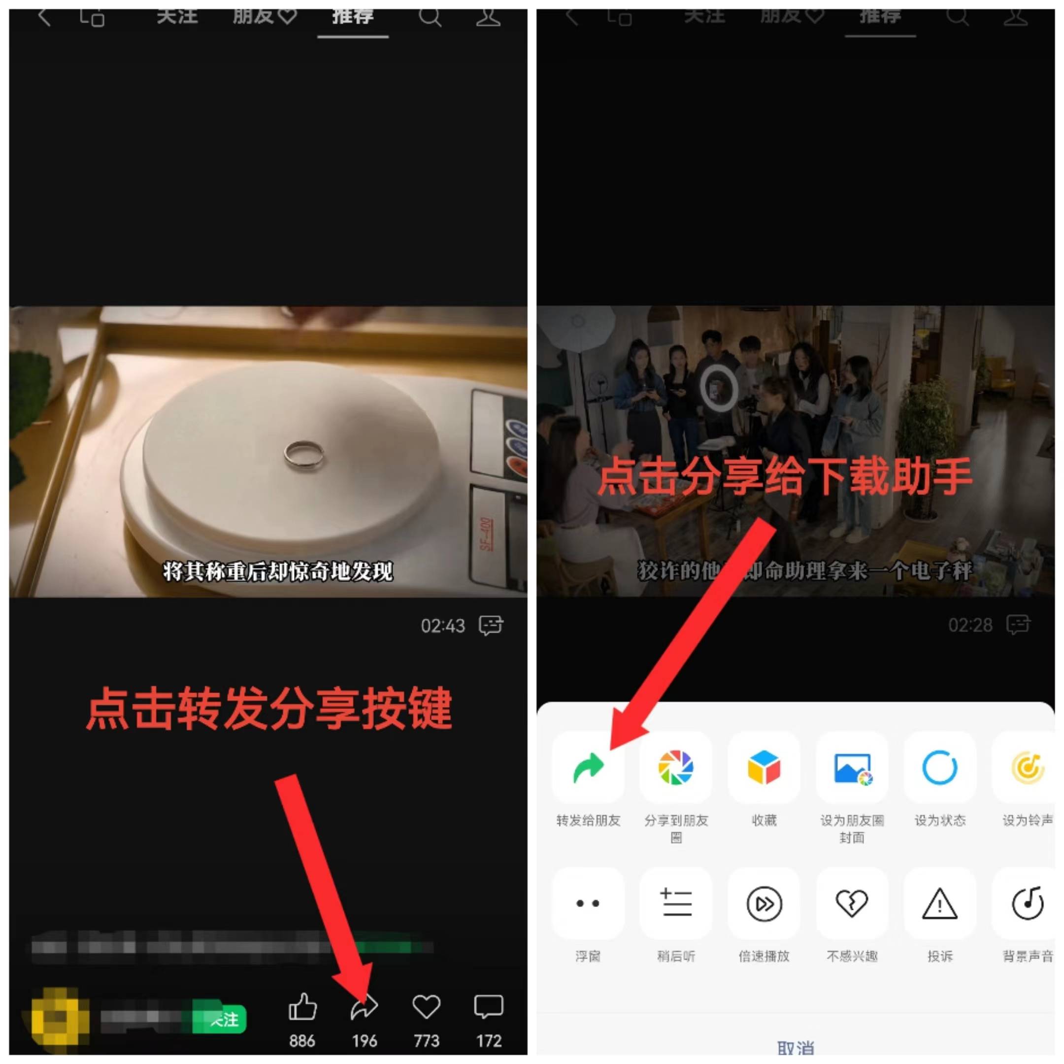 网站视频下载工具_(下载网站视频的软件哪些)