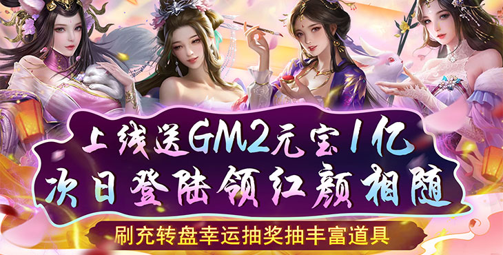 天天有喜下载地址-(天天有喜官方正版手游)