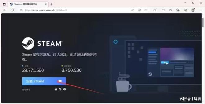 steam下载游戏(steam下载有限速吗)