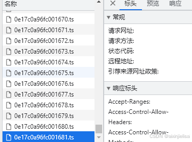 mp4下载地址-(下载mp4的网站有哪些)