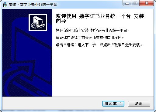 下载地址加解密工具_(下载地址加解密工具安卓版)