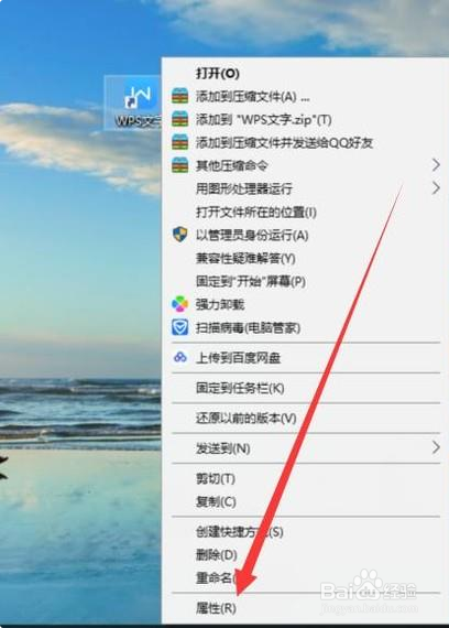 电脑下载软件怎么下载-(dell电脑下载软件怎么下载)