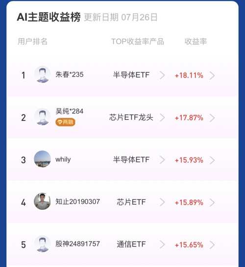 平安证券交易软件下载_(平安证券交易软件下载安装)