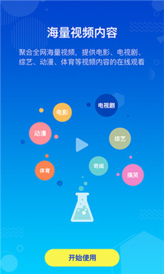 杏吧app安卓下载(杏吧app安卓下载安装)