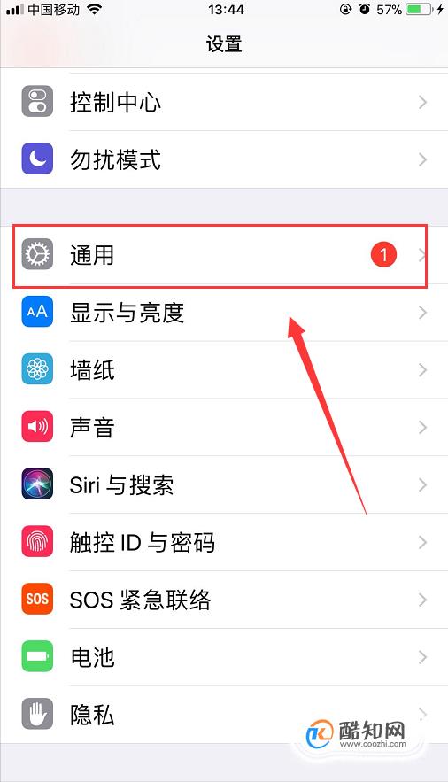 苹果怎么下载软件_(苹果怎么下载软件免费)