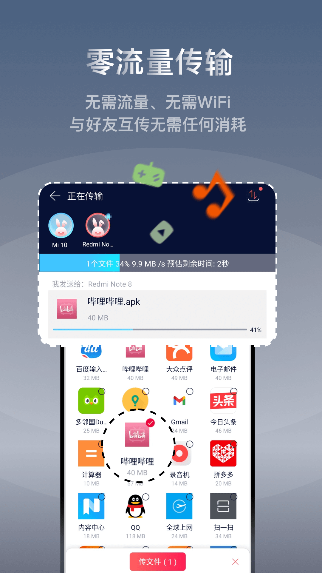 黄色软件下载安装(黄金网站软件下载303每天)