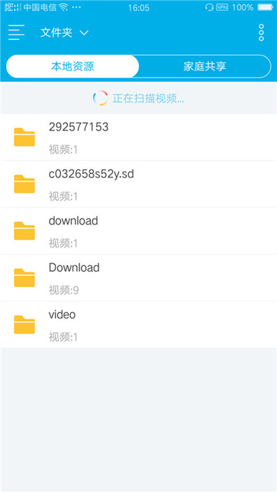 黄色软件下载安装(黄金网站软件下载303每天)