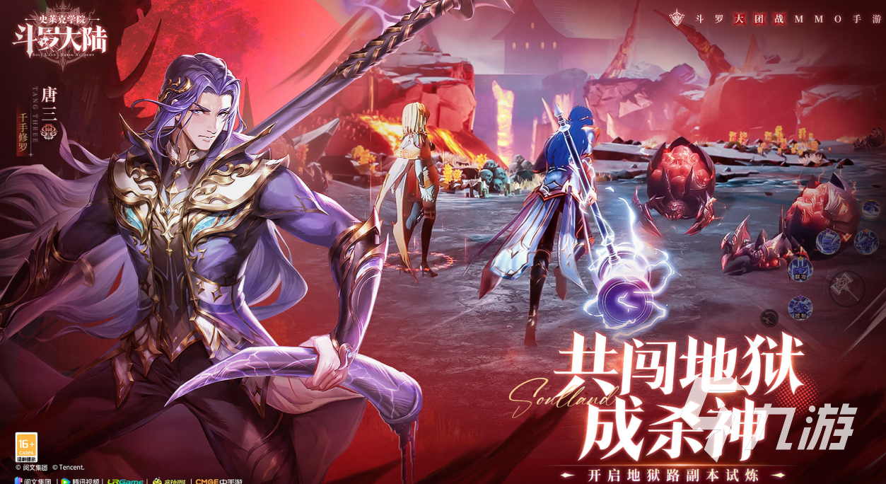 免费下载的游戏(免费就能玩的游戏)