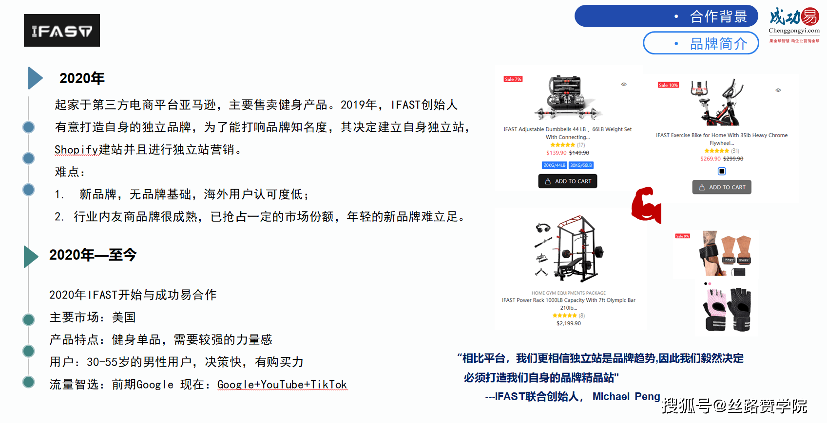倍增时代下载地址-(倍增时代下载地址在哪)