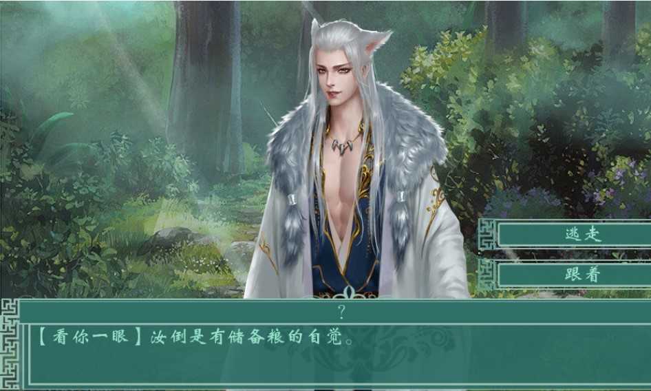 金手指破解版下载