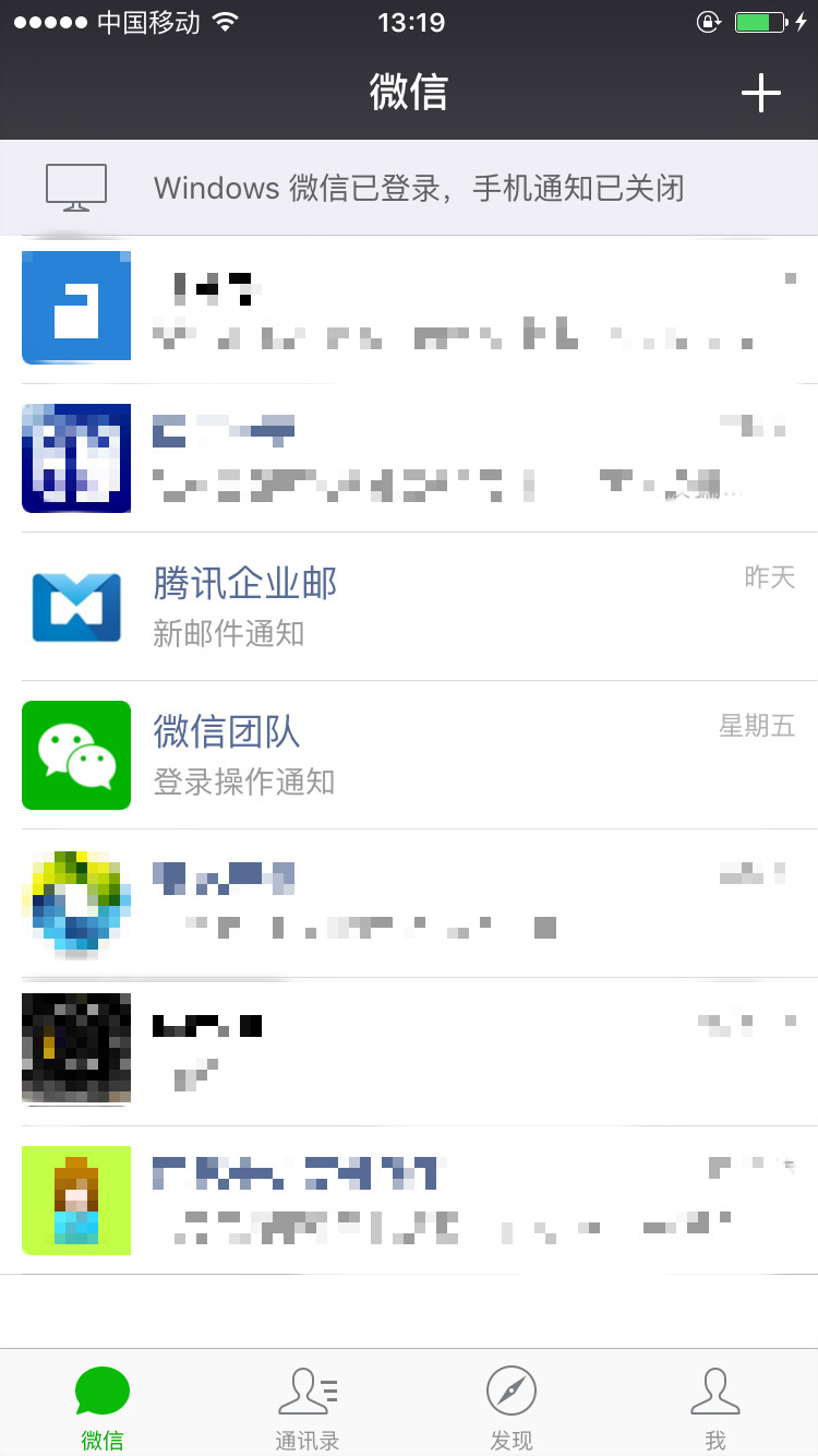 24k微信下载地址(微信7011下载地址)