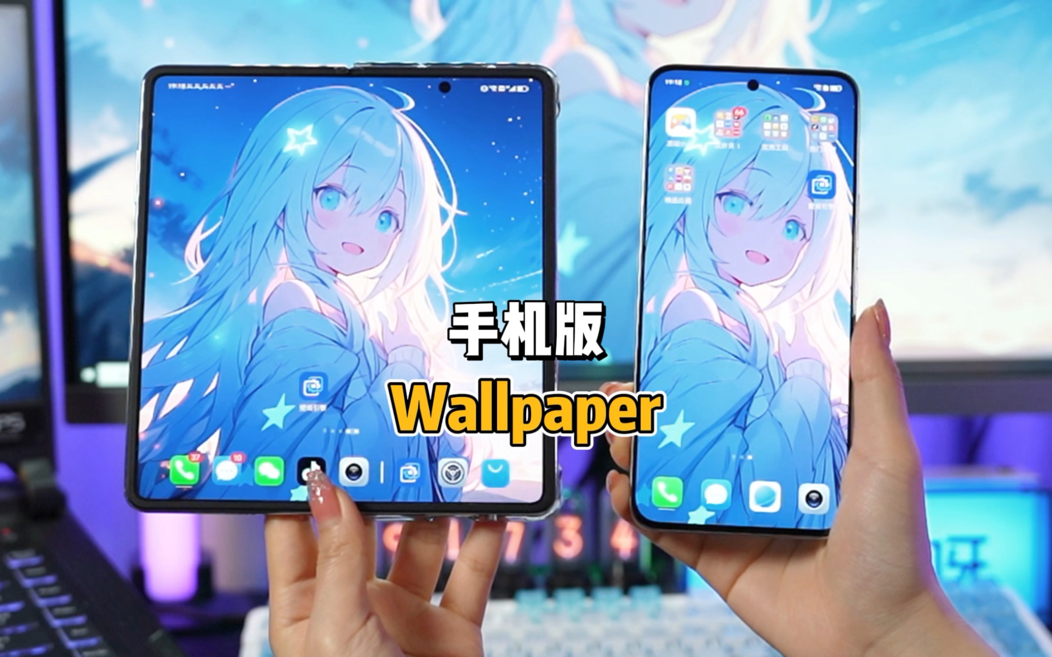 下载好看视频