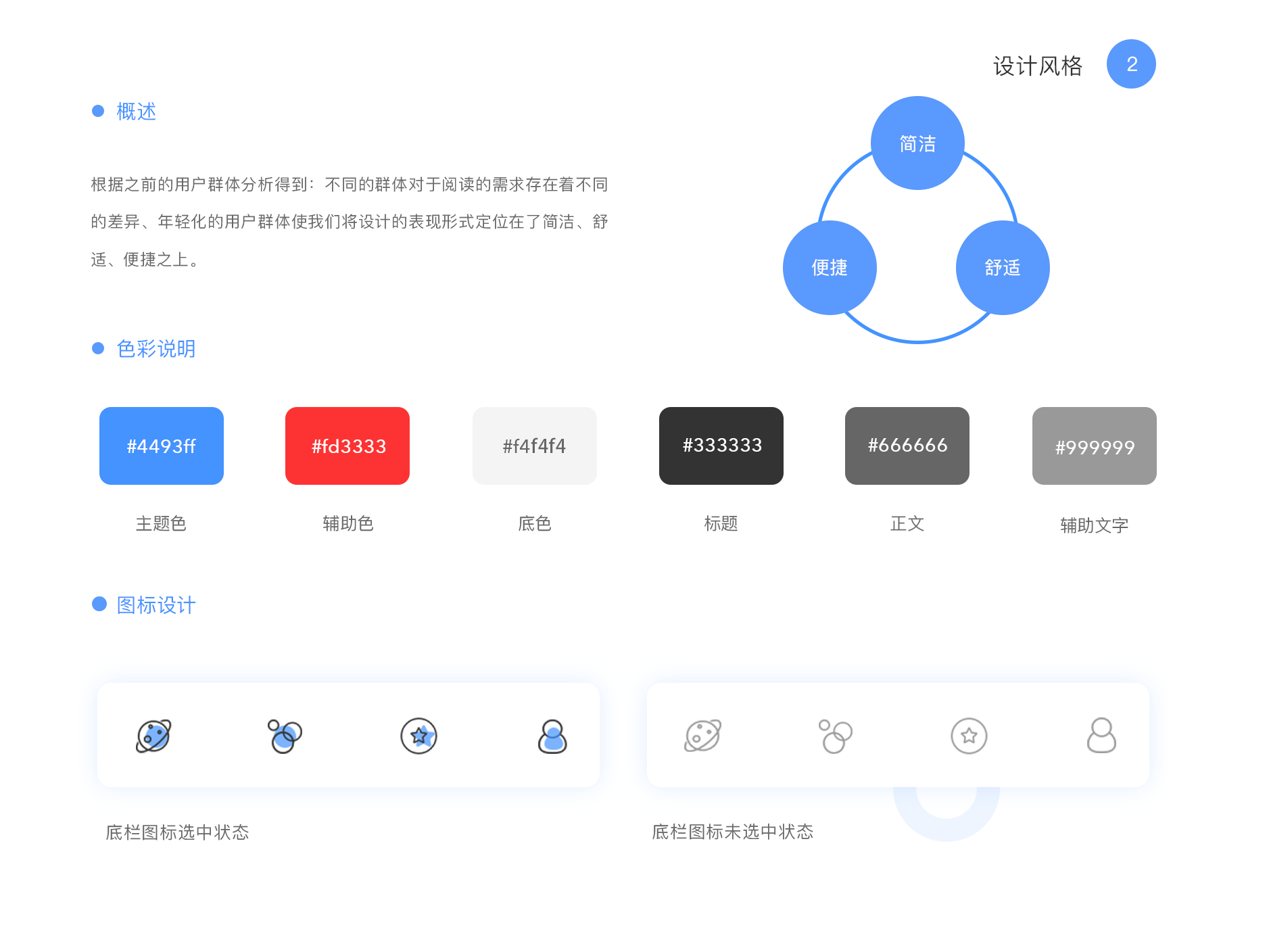 乐ui下载地址(乐c视频下载网站)