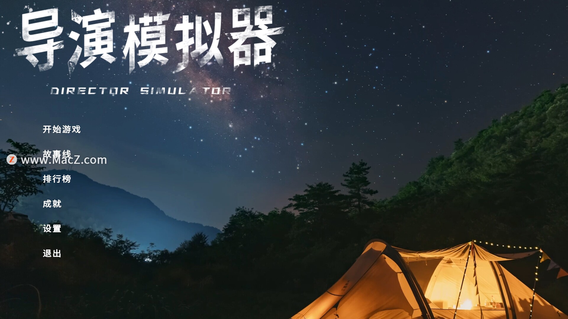 真人游戏下载-(真人游戏官方app)