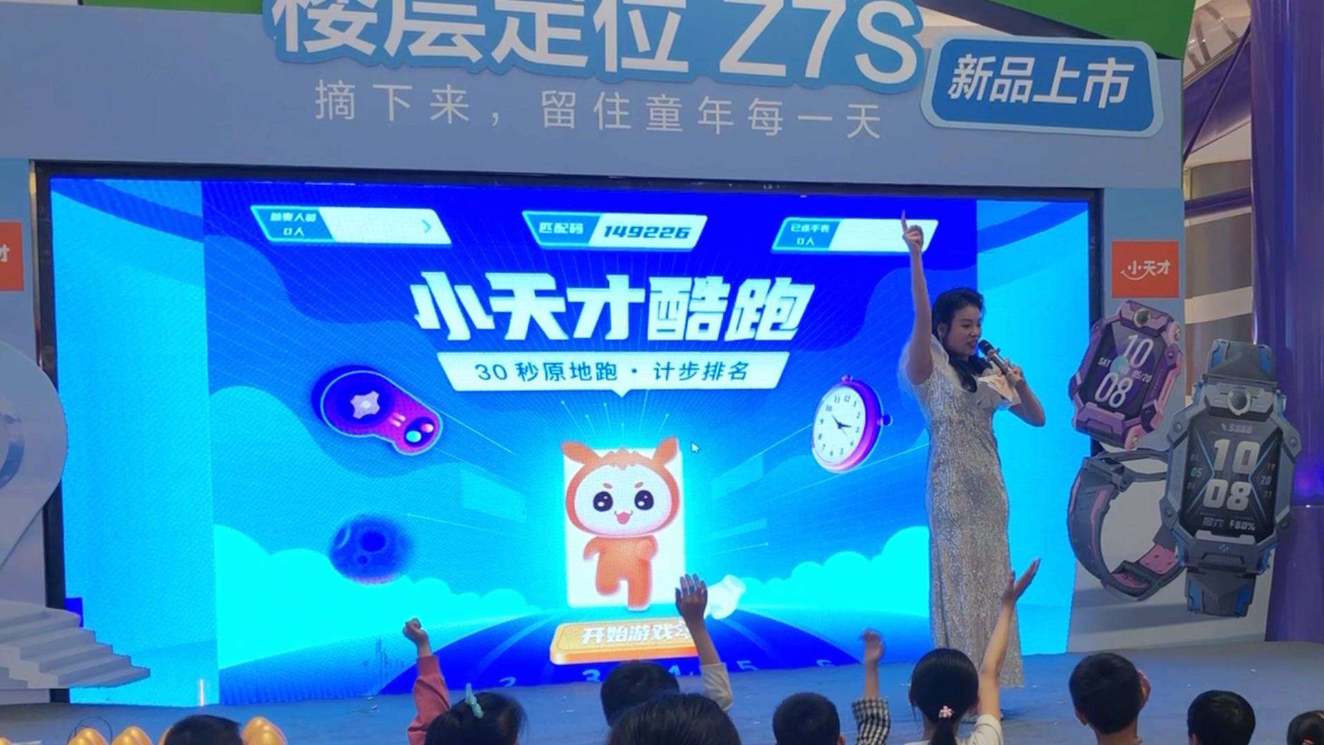 新片场视频下载_(新片场视频下载到手机相册)