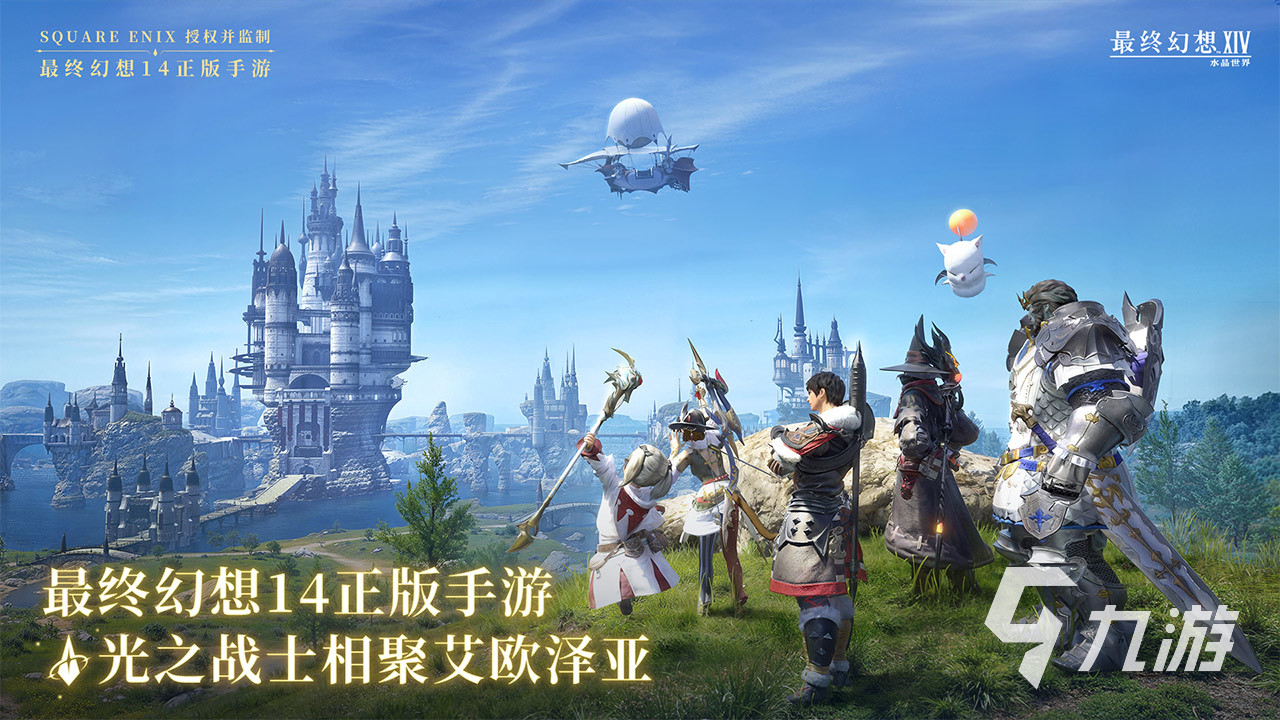 游戏下载-(手游下载平台app哪个好)