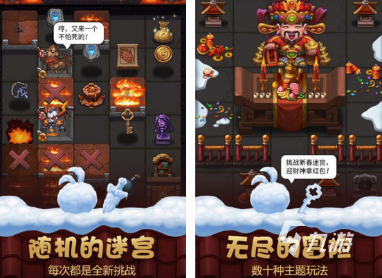 游戏下载-(手游下载平台app哪个好)