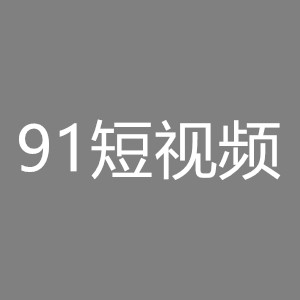 橘子视频破解版下载(橘子视频播放器破解版下载)