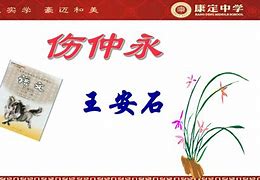 深爱不及暖伤免费阅读-(深爱不及暖伤全集免费的阅读)