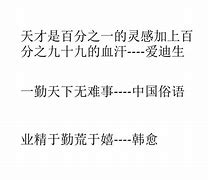 深爱不及暖伤免费阅读-(深爱不及暖伤全集免费的阅读)
