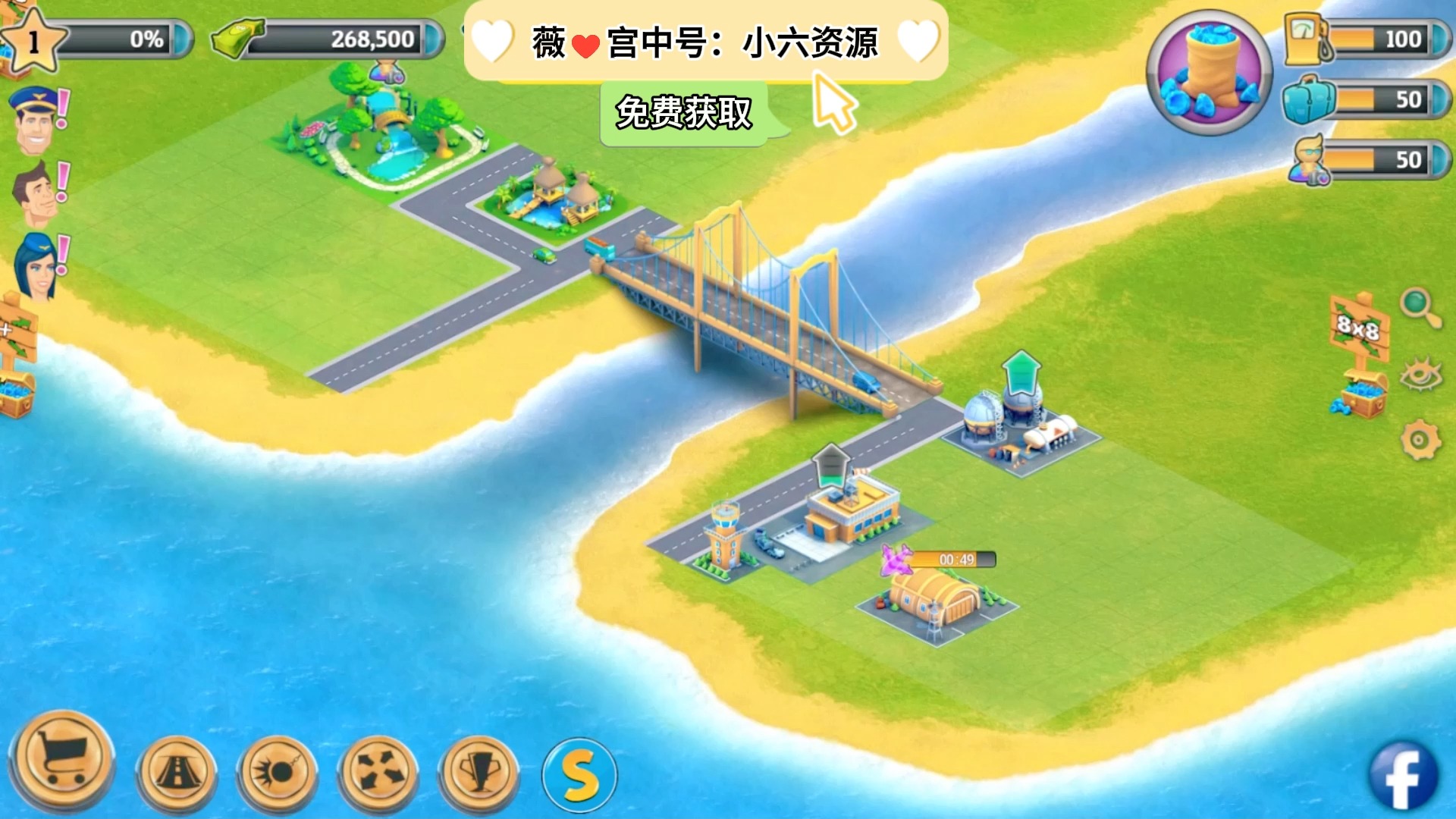 大型安卓单机游戏下载